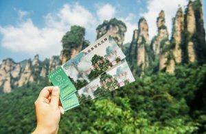 張家界天子山御筆峰奇峰景色,港澳自由行必遊經典景點
