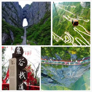 張家界天門山懸空玻璃棧道,雲端高空觀景台,湘西 5 天跟團必打卡景點