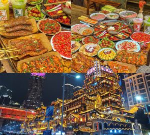 重慶洪崖洞夜景與特色火鍋美食